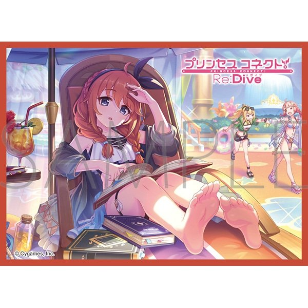 画像1:  【予約商品】  きゃらスリーブコレクション マットシリーズ　プリンセスコネクト！Re:Dive　 ユニ（ウィンター）(No.MT2265)（65枚入り） 【26年2月27日発売】 (1)