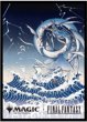 画像1:  【予約商品】  『マジック：ザ・ギャザリング――FINAL FANTASY』 プレイヤーズカードスリーブ MFS-66 「木版画」ボーダーレス版 《召喚：リヴァイアサン》（80枚入り） 【26年3月27日発売】    (1)