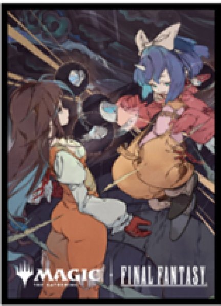 画像1:  【予約商品】  『マジック：ザ・ギャザリング――FINAL FANTASY』 プレイヤーズカードスリーブ MFS-59 「木版画」ボーダーレス版 《封印の宝珠》（80枚入り） 【26年3月27日発売】    (1)