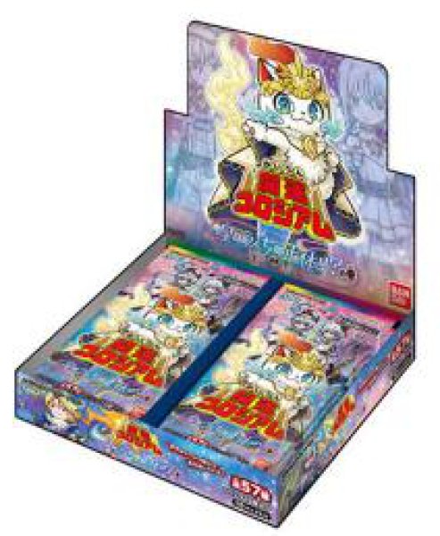 画像1:  【再販予約商品】  バンダイ カードダス 開運コロシアム スペシャルブースターパック 星のうんち（運値）の正体は？の巻【SP02】 (パック販売分) BOX（10パック入り） 【26年1月下旬再販】 (1)