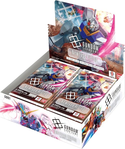 画像1:  【再販予約商品】  ガンダムカードゲーム ブースターパック Newtype Rising【GD01】 BOX (24パック入り) 【26年1月下旬再販】    (1)