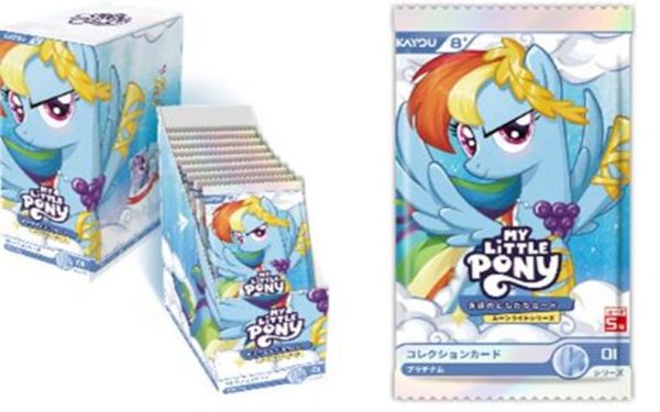 画像1:  【予約商品】  マイリトルポニー-永遠のともだちカード-ムーンライトシリーズ001-JP BOX（10パック入り） 【26年2月14日発売】 (1)