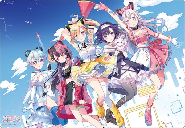 画像1:  【予約商品】  ブシロード ラバーマットコレクション V2 Vol.1954　『BanG Dream! 夢限大みゅーたいぷ』めたもるふぉーぜver. 【26年3月6日発売】（※こちらの商品は2026年2月開催のイベントにて先行販売予定となります）    (1)