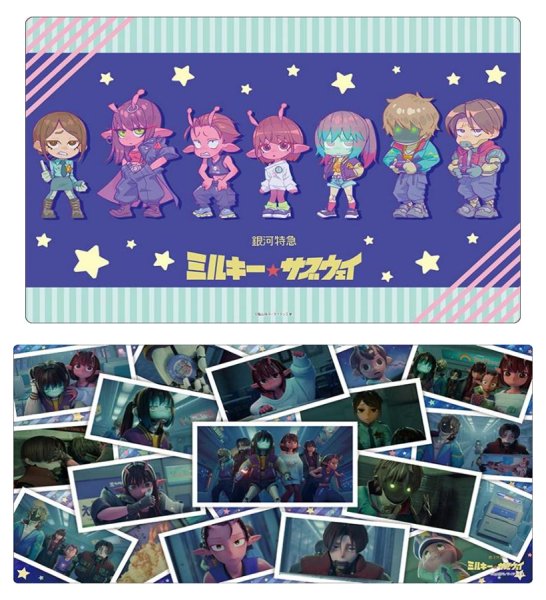 画像2:  【予約商品】  ブシロード ラバーマットコレクション V2 Vol.1952 『銀河特急 ミルキー☆サブウェイ』 【26年2月20日発売】 (2)