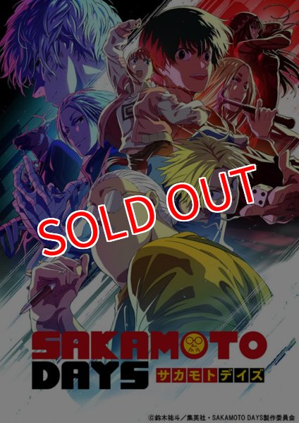 画像1:  【予約商品】  ブシロード トレーディングカード コレクションクリア『SAKAMOTO DAYS』 BOX（20パック入り） 【26年3月13日発売】    (1)