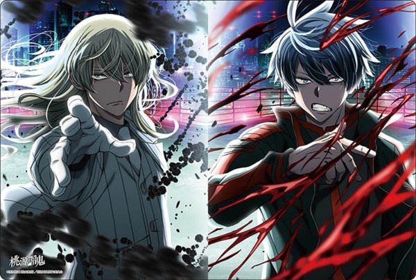 画像1:  【予約商品】  ブシロード ラバーマットコレクション V2 Vol.1951  TVアニメ『桃源暗鬼』 【26年2月20日発売】 (1)