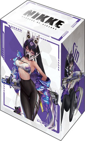 画像1:  【予約商品】  ブシロードデッキホルダーコレクションV3 vol.1211　勝利の女神：NIKKE「シン」 【26年3月6日発売】 (1)