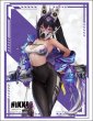 画像1:  【予約商品】  ブシロード スリーブコレクション ハイグレード Vol.5063　勝利の女神：NIKKE「シン」（75枚入り） 【26年3月6日発売】 (1)