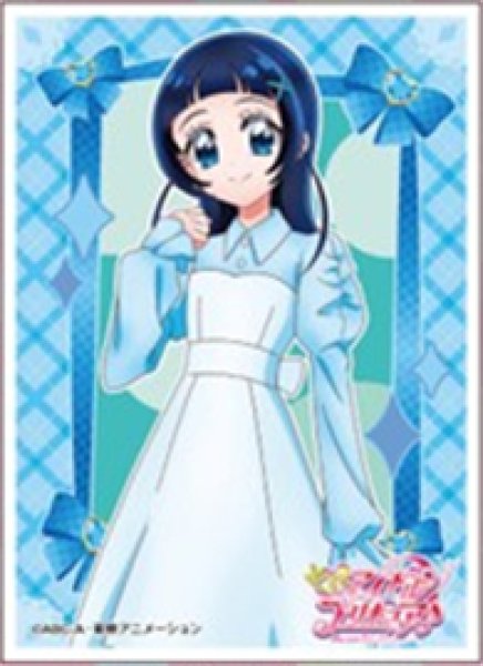 画像1:  【予約商品】  キャラクタースリーブ キミとアイドルプリキュア♪ 蒼風なな[B] (EN-1568)（65枚入り） 【26年3月27日発売】 (1)