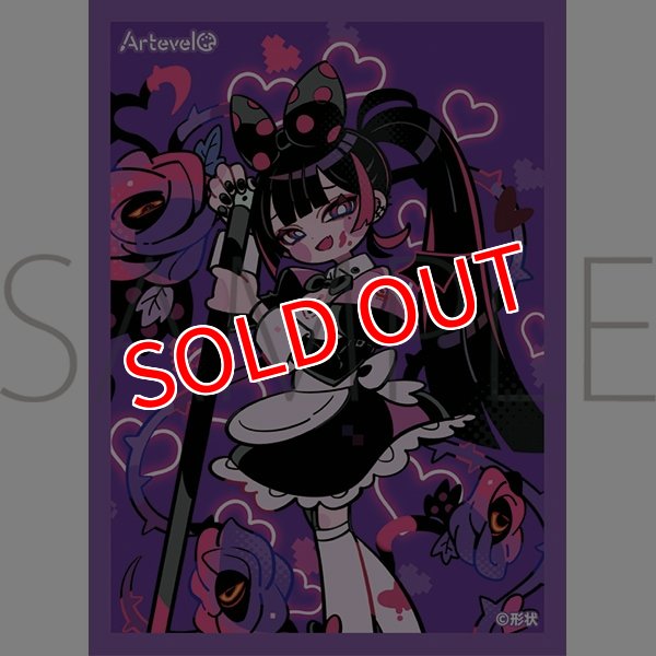 画像1:  【予約商品】  Arteveloカードスリーブ　形状　「continue？」（art-010）（65枚入り） 【26年3月13日発売】 (1)