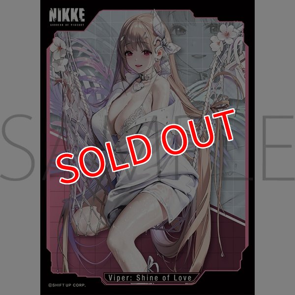 画像1:  【予約商品】  きゃらスリーブコレクション　マットシリーズ　 勝利の女神:NIKKE　「バイパー：シャイン・オブ・ラブ」(No.MT2301)（65枚入り） 【26年3月13日発売】 (1)