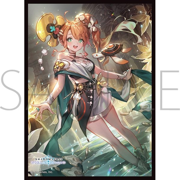 画像1:  【予約商品】  きゃらスリーブコレクション　マットシリーズ　 Shadowverse: Worlds Beyond　「安息の継承者・ヒメカ」(No.MT2334)（65枚入り） 【26年3月13日発売】 (1)