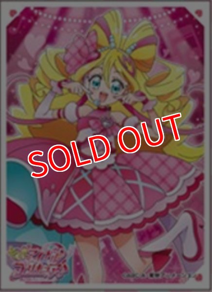 画像1:  【予約商品】  キャラクタースリーブ キミとアイドルプリキュア♪ キュアアイドル[B] (EN-1562)（65枚入り） 【26年3月27日発売】 (1)