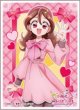画像1:  【予約商品】  キャラクタースリーブ キミとアイドルプリキュア♪ 咲良うた[B] (EN-1567)（65枚入り） 【26年3月27日発売】 (1)