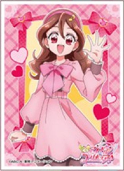 画像1:  【予約商品】  キャラクタースリーブ キミとアイドルプリキュア♪ 咲良うた[B] (EN-1567)（65枚入り） 【26年3月27日発売】 (1)