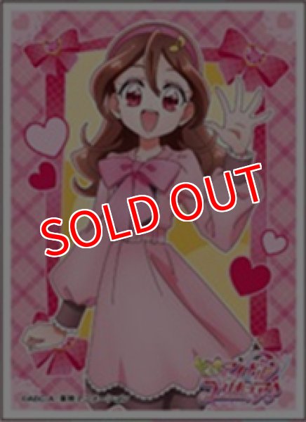 画像1:  【予約商品】  キャラクタースリーブ キミとアイドルプリキュア♪ 咲良うた[B] (EN-1567)（65枚入り） 【26年3月27日発売】 (1)