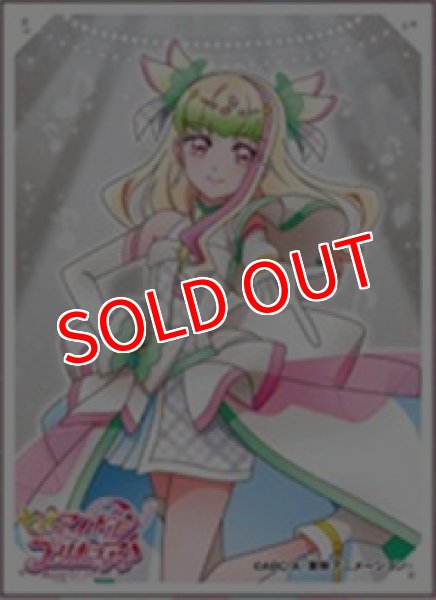 画像1:  【予約商品】  キャラクタースリーブ キミとアイドルプリキュア♪ キュアズキューン (EN-1565)（65枚入り） 【26年3月27日発売】 (1)