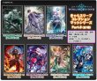 画像2:  【予約商品】  きゃらスリーブコレクション　マットシリーズ　Shadowverse: Worlds Beyond　「真実の継承者・ヴェハリヤー」(No.MT2331)（65枚入り） 【26年3月13日発売】 (2)