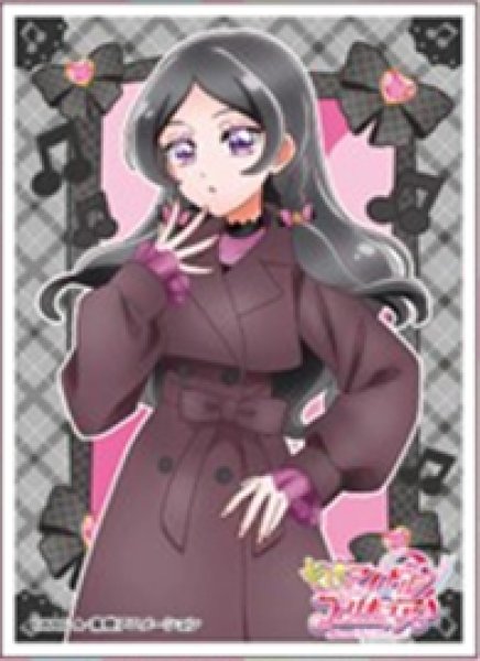 画像1:  【予約商品】  キャラクタースリーブ キミとアイドルプリキュア♪ 田中ぷりん (EN-1571)（65枚入り） 【26年3月27日発売】 (1)