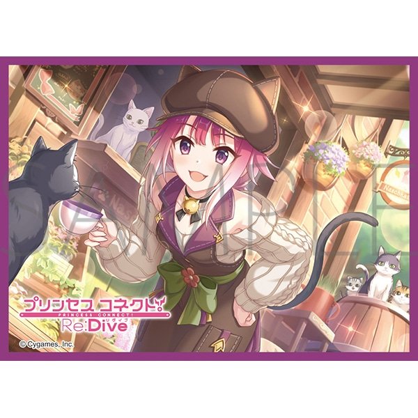 画像1:  【予約商品】  きゃらスリーブコレクション　マットシリーズ　プリンセスコネクト！Re:Dive　 タマキ（カフェ）(No.MT2268)（65枚入り） 【26年3月27日発売】 (1)
