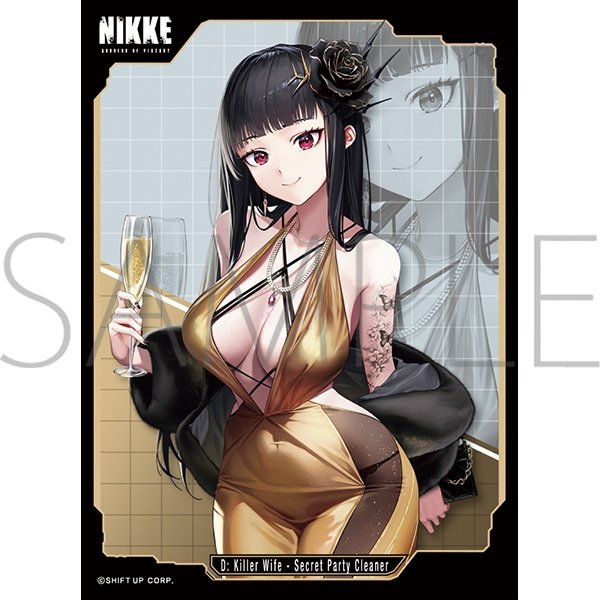 画像1:  【予約商品】  きゃらスリーブコレクション　マットシリーズ　 勝利の女神:NIKKE　「D：キラーワイフ - シークレットパーティークリーナー」(No.MT2305)（65枚入り） 【26年3月13日発売】 (1)
