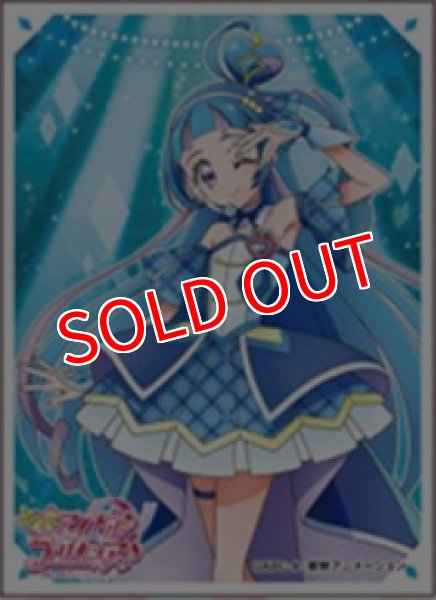 画像1:  【予約商品】  キャラクタースリーブ キミとアイドルプリキュア♪ キュアウインク[B] (EN-1563)（65枚入り） 【26年3月27日発売】 (1)
