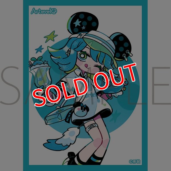 画像1:  【予約商品】  Arteveloカードスリーブ　形状　「チョコミント」（art-009）（65枚入り） 【26年3月13日発売】 (1)