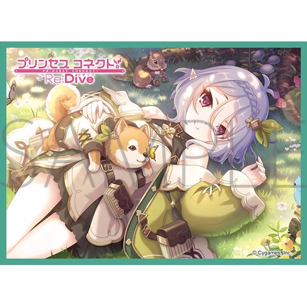 画像1:  【予約商品】  きゃらスリーブコレクション　マットシリーズ　プリンセスコネクト！Re:Dive　 コッコロ（レンジャー）(No.MT2270)（65枚入り） 【26年3月27日発売】 (1)