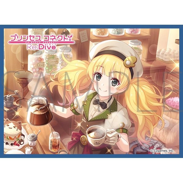 画像1:  【予約商品】  きゃらスリーブコレクション　マットシリーズ　プリンセスコネクト！Re:Dive　 モニカ（カフェ）(No.MT2269)（65枚入り） 【26年3月27日発売】 (1)