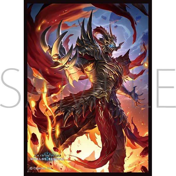 画像1:  【予約商品】  きゃらスリーブコレクション　マットシリーズ　Shadowverse: Worlds Beyond　「侮蔑の継承者・アジュラフリート」(No.MT2332)（65枚入り） 【26年3月13日発売】 (1)