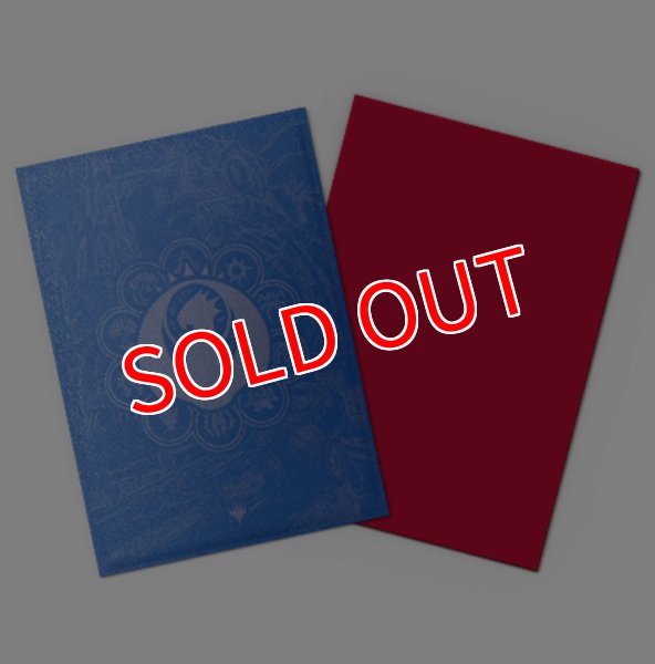 画像1:  【予約商品】  ドラゴンシールド　AT-16516 Izzet League　License Sleeves - Standard size スタンダードサイズ　イゼット　マットデュアル（100枚入り） 【26年5月発売】    (1)