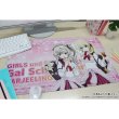 画像3:  【予約商品】  シーズナルプランツ　ガールズ＆パンツァー 最終章 描き下ろし デスクマット【ダージリン＆島田愛里寿】ギャル制服ver. 【26年3月発売】 (3)
