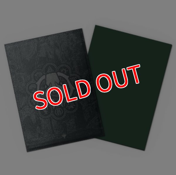 画像1:  【予約商品】  ドラゴンシールド　AT-16510　Golgari Swarm　License Sleeves - Standard size スタンダードサイズ　ゴルガリ　マットデュアル（100枚入り） 【26年5月発売】    (1)