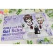 画像2:  【予約商品】  シーズナルプランツ　ガールズ＆パンツァー 最終章 描き下ろし デスクマット【西住まほ＆逸見エリカ】ギャル制服ver. 【26年3月発売】 (2)