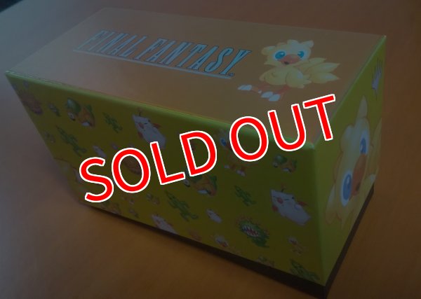 チョコボ・バンドル　日本語版　開封済み　チョコボ・ブースター約2袋分　おまけあり FINAL FANTASY チョコボ・バンドル限定 紙製カードボックス - PROJECT
