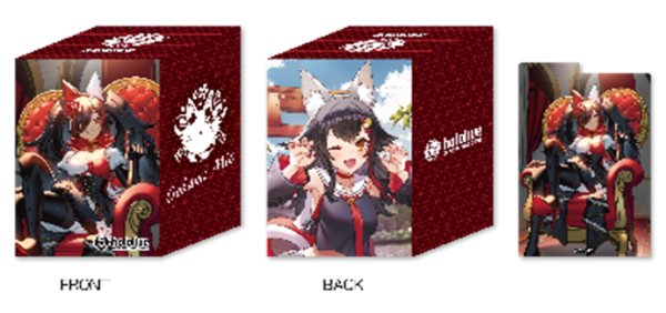 画像1:  【予約商品】  hololive OFFICIAL CARD GAME オフィシャルデッキケース Vol.23　『大神ミオ』 【26年3月13日発売】    (1)