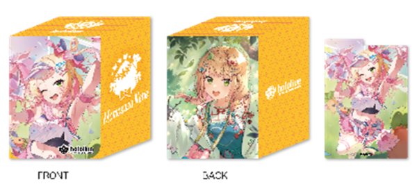 画像1:  【予約商品】  hololive OFFICIAL CARD GAME オフィシャルデッキケース Vol.25　『桃鈴ねね』 【26年3月13日発売】    (1)