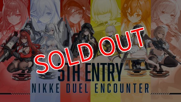 画像5:  【予約商品】  「勝利の女神:NIKKE（原作版）」NIKKE DUEL ENCOUNTER      「NK-0029 トロニー」 【26年3月20日発売】 (5)