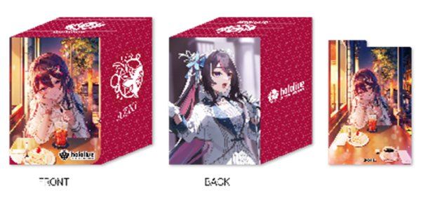画像1:  【予約商品】  hololive OFFICIAL CARD GAME オフィシャルデッキケース Vol.22　『AZKi』 【26年3月13日発売】    (1)