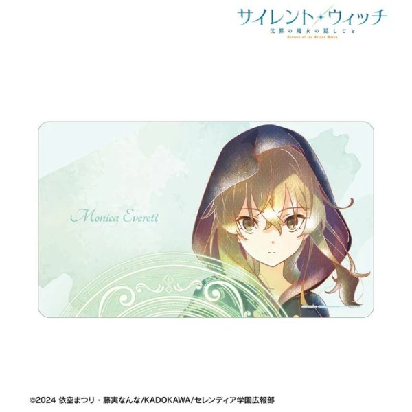 画像1:  【予約商品】  アルマビアンカ　TVアニメ『サイレント・ウィッチ 沈黙の魔女の隠しごと』 モニカ・エヴァレット Ani-Art aqua label マルチデスクマット 【26年4月上旬発売】 (1)