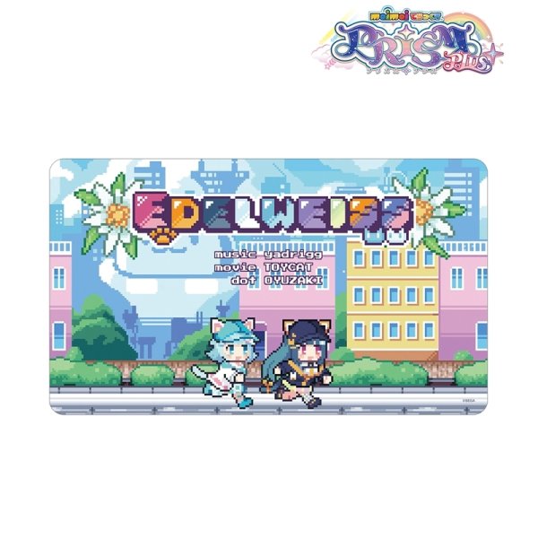 画像1:  【予約商品】  アルマビアンカ　maimai でらっくす PRiSM PLUS Edelweiss マルチデスクマット 【26年3月中旬発売】    (1)