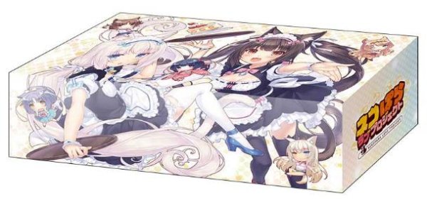 画像1:  【予約商品】  ブシロード ストレイジボックスコレクション V2 Vol.395　ネコぱら ラブプロジェクト『ショコラ＆バニラ』A 【26年3月13日発売】 (1)