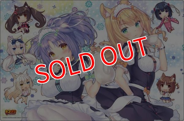画像1:  【予約商品】  ブシロード ラバーマットコレクション V2 Vol.1967  ネコぱら ラブプロジェクト『メイプル＆シナモン』 【26年3月13日発売】 (1)