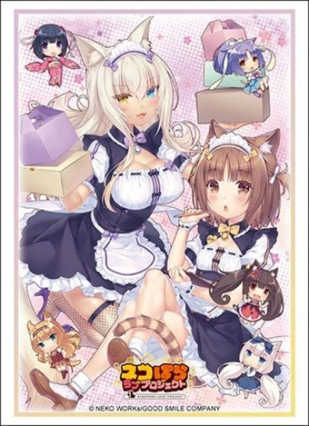 画像1:  【予約商品】  ブシロード スリーブコレクション ハイグレード Vol.5069　ネコぱら ラブプロジェクト『アズキ＆ココナツ』（75枚入り） 【26年3月13日発売】 (1)