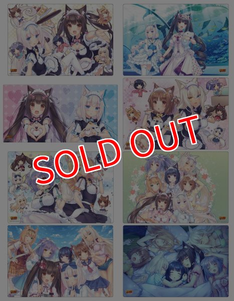 画像2:  【予約商品】  ブシロード ラバーマットコレクション V2 Vol.1970  『ネコぱら ラブプロジェクト』C 【26年3月13日発売】 (2)