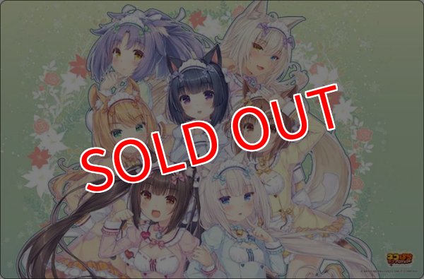 画像1:  【予約商品】  ブシロード ラバーマットコレクション V2 Vol.1968  『ネコぱら ラブプロジェクト』A 【26年3月13日発売】 (1)