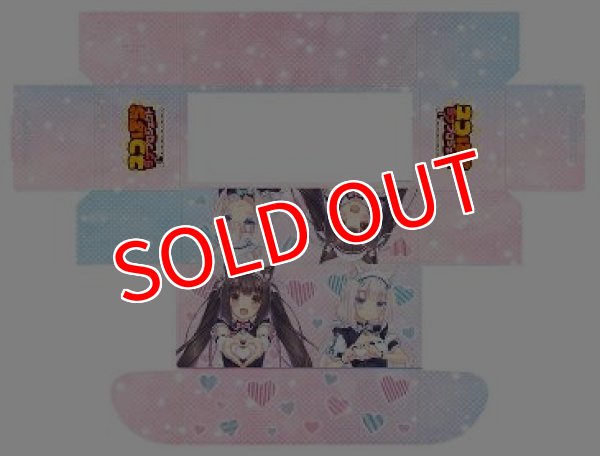 画像2:  【予約商品】  ブシロード ストレイジボックスコレクション V2 Vol.396　ネコぱら ラブプロジェクト『ショコラ＆バニラ』B 【26年3月13日発売】 (2)