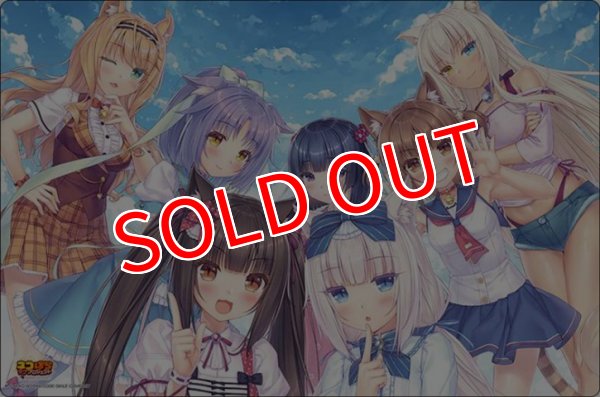 画像1:  【予約商品】  ブシロード ラバーマットコレクション V2 Vol.1969  『ネコぱら ラブプロジェクト』B 【26年3月13日発売】 (1)