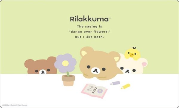 画像1:  【予約商品】  ブシロード ラバーマットコレクション V2 Vol.1973  『リラックマ』BASIC RILAKKUMA Flower 【26年3月20日発売】 (1)