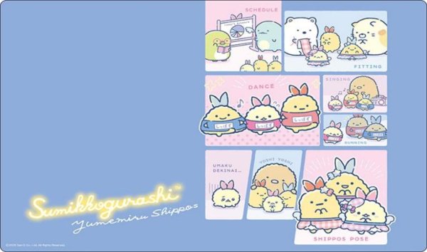 画像1:  【予約商品】  ブシロード ラバーマットコレクション V2 Vol.1976  『すみっコぐらし』夢見るしっぽず 【26年3月20日発売】 (1)